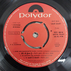 R. D. Burman - Jawani Diwani (45-RPM)