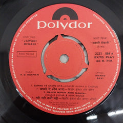 R. D. Burman - Jawani Diwani (45-RPM)