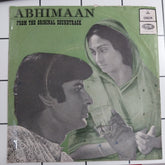 S. D. Burman, Majrooh Sultanpuri - Abhimaan (45-RPM)