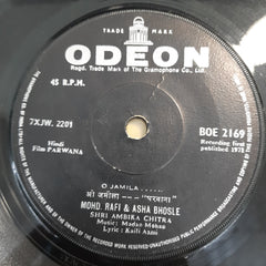 Madan Mohan - Parwana (45-RPM)