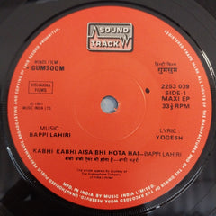 Bappi Lahiri, Yogesh - Gumsoom (45-RPM)