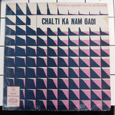 S. D. Burman - Chalti Ka Nam Gadi (45-RPM)
