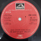 Ravindra Jain - Deewaangee (45-RPM)