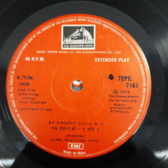 Laxmikant-Pyarelal - Zindgi Aur Toofan (45-RPM)