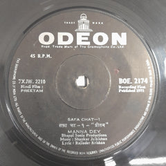 Shankar Jaikisan - Preetam (45-RPM)