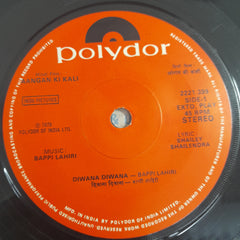 Bappi Lahiri  - Aangan Ki Kali  (45-RPM)