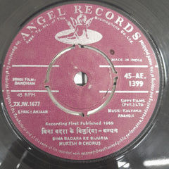 Kalyanji-Anandji - Bandhan (45-RPM)