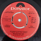 Laxmikant-Pyarelal - Jurm Aur Sazaa (45-RPM)