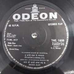 Sonik Omi - Ladki Pasand Hai (45-RPM)