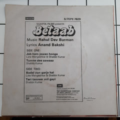 R.D.Burman - Betaab (45-RPM)