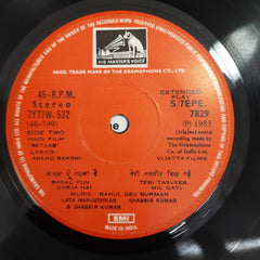 R.D.Burman - Betaab (45-RPM)
