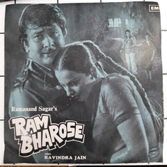 Ravindra Jain - Ram Bharose (45-RPM)