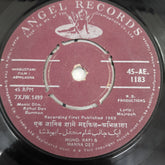 Rahul Dev Burman - Abhilasha (45-RPM)
