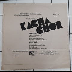 Laxmikant Pyarelal - Kacha Chor (45-RPM)