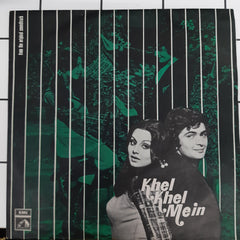 Rahul Dev Burman - Khel Khel Mein (45-RPM)