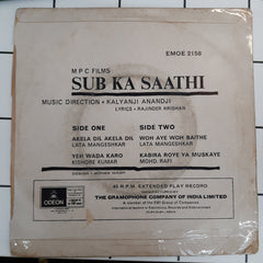 Kalyanji-Anandji - Sub Ka Saathi (45-RPM)