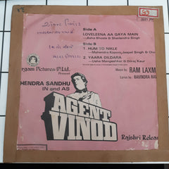 Ram Laxman - Agent Vinod (45-RPM)