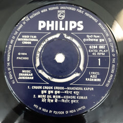 Shankar-Jaikishan - International Crook (45-RPM)