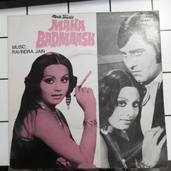 Ravindra Jain  - Maha Badmaash (45 rpm)
