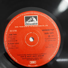 Ravindra Jain  - Maha Badmaash (45 rpm)