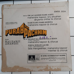Kalyanji-Anandji - Purab Aur Pachhim (45-RPM)