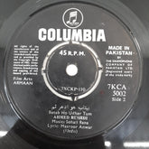 Sohail Rana - Armaan (45-RPM)