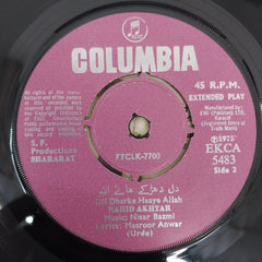 Nisar Bazmi - Shararat Vol.III (45-RPM)