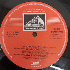 Laxmikant-Pyarelal, Anand Bakshi - Suhaag (Vinyl)