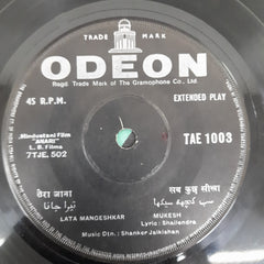 Shankar-Jaikishan - Anari (45-RPM)