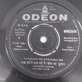 Kalyanji Aananji - Joroo Ka Gulam (45-RPM)