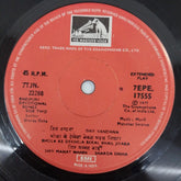 Sharda Sinha - भोजपुरी भजन Bhojpuri Devotional Songs (45-RPM)