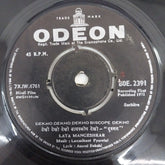 Laxmikant-Pyarelal - Dushmun (45-RPM)