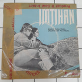 Laxmikant-Pyarelal - Imtihan (45-RPM)