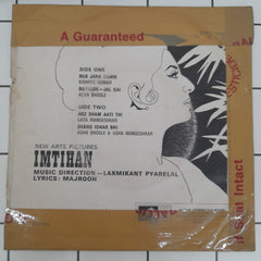 Laxmikant-Pyarelal - Imtihan (45-RPM)