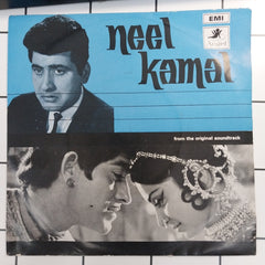 Ravi, Sahir Ludhianvi - Neel Kamal (45-RPM)