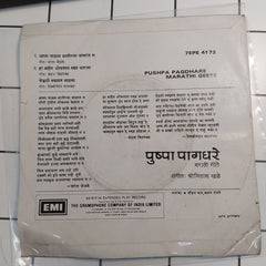 Pushpa Paghre - Marathi Geete (45-RPM)