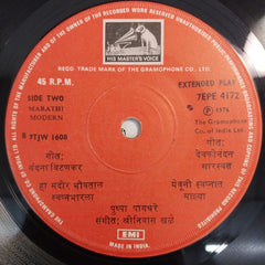 Pushpa Paghre - Marathi Geete (45-RPM)