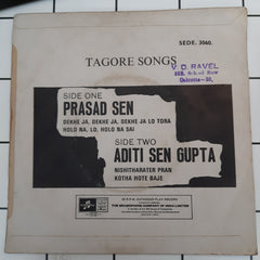 Various - Tagore Songs (45-RPM)