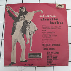 Laxmikant Pyarelal - Chailla Babu (45-RPM)