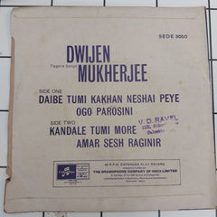 Dwijen Mukherjee - Songs On Tagore (45-RPM)