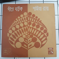 Various - Tagore Songs (45-RPM)