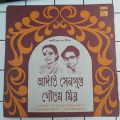 Various - Tagore Songs (45-RPM)