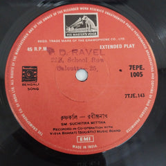 Suchitra Mittra - Bangali Songs (45-RPM)