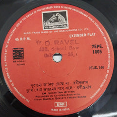 Suchitra Mittra - Bangali Songs (45-RPM)