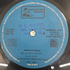 Debabrata Biswas - Bangali Songs (45-RPM)