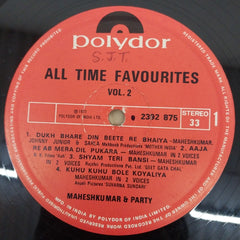 Various - All Time Favorits (Vinyl)