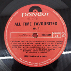 Various - All Time Favorits (Vinyl)