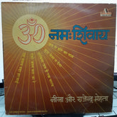 Nina And Rajendra Mehta - Om Namah Shivae (Vinyl)