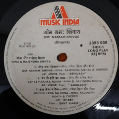 Nina And Rajendra Mehta - Om Namah Shivae (Vinyl)