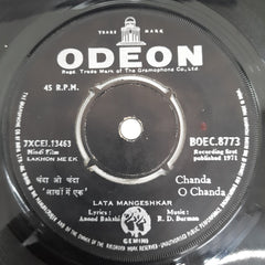 R.D.Burman - Lakhon Me Ek (45-RPM)